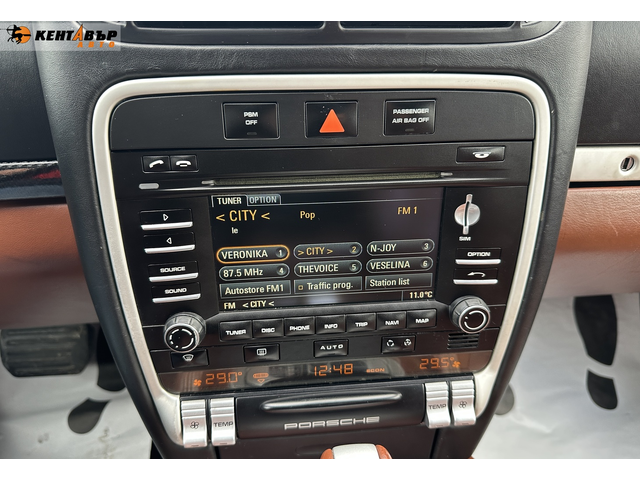 Porsche Cayenne 3.0d 239 к.с./ГАРАНЦИЯ ОТ КЕНТАВЪР - автомобили, коли, обяви за нови и употребявани 12