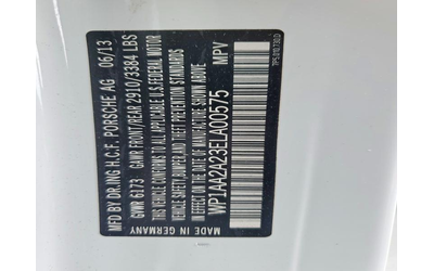 Porsche Cayenne 3.6L 6 ALL WHEEL DRIVE - автомобили, коли, обяви за нови и употребявани 12