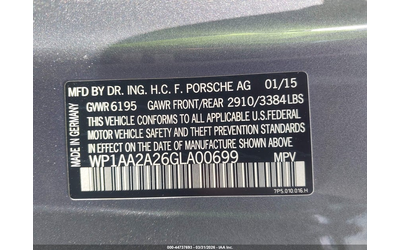 Porsche Cayenne 3.6L V-6 DI, DOHC, VVT, 300HP All Wheel Drive - автомобили, коли, обяви за нови и употребявани 8