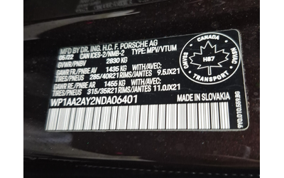 Porsche Cayenne 3L 6cyl AWD - автомобили, коли, обяви за нови и употребявани 14