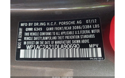 Porsche Cayenne 4.8L V-8 DI, DOHC, VVT, TURBO, 500HP All Wheel Drive - автомобили, коли, обяви за нови и употребявани 8