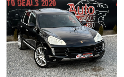 porsche-cayenne - 0