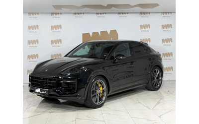 porsche-cayenne - 0