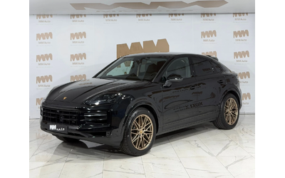 porsche-cayenne - 0