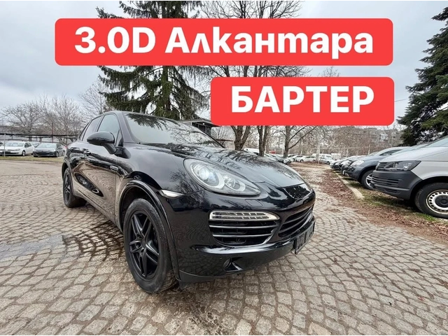 Porsche Cayenne 3.0D* БАРТЕР* Шибедах* Алкантара - автомобили, коли, обяви за нови и употребявани 0