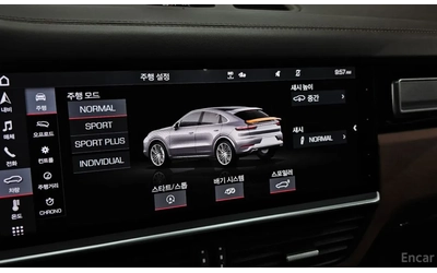 Porsche Cayenne TURBO | CERAMIC - автомобили, коли, обяви за нови и употребявани 9