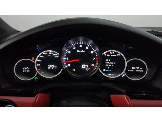 Porsche Cayenne COUPE* TURBO* 550КС+ * ОБДУХ* 360* ЛИЗИНГ - автомобили, коли, обяви за нови и употребявани 6
