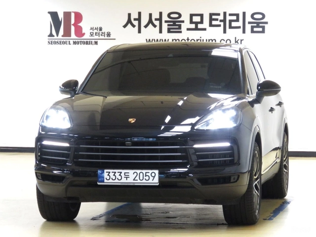 Porsche Cayenne 3.0* КОЖА* ОБДУХВ* НАВИ* ПАНО* 360 - автомобили, коли, обяви за нови и употребявани 2
