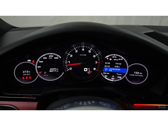 Porsche Cayenne 3.0 Coupe* 360* КОЖА* НАВИ* ПАНО - автомобили, коли, обяви за нови и употребявани 6
