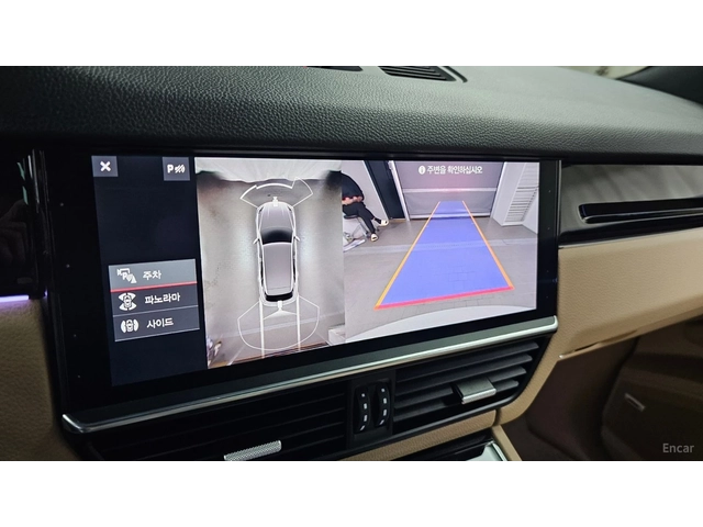 Porsche Cayenne 3.0* 360* КОЖА* ОБДУХВ* НАВИ* ПАНО - автомобили, коли, обяви за нови и употребявани 11