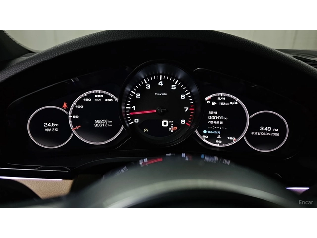 Porsche Cayenne 3.0* 360* КОЖА* ОБДУХВ* НАВИ* ПАНО - автомобили, коли, обяви за нови и употребявани 5