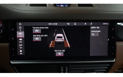 Porsche Cayenne 3.0* HUD* 360* КОЖА* ОБДУХВ* НАВИ* ПАНО - автомобили, коли, обяви за нови и употребявани 13