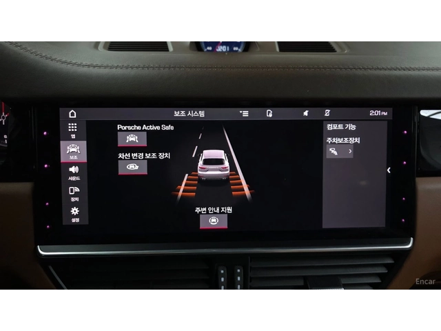 Porsche Cayenne 3.0* HUD* 360* КОЖА* ОБДУХВ* НАВИ* ПАНО - автомобили, коли, обяви за нови и употребявани 13
