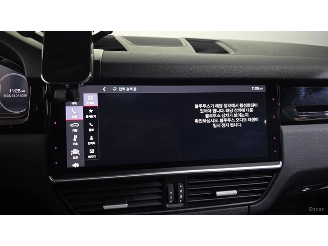 Porsche Cayenne 3.0* КОЖА* НАВИ* ПАНО* КАМЕРА - автомобили, коли, обяви за нови и употребявани 13