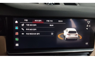 Porsche Cayenne 3.0* HUD* КОЖА* ОБДУХВ* НАВИ* ПАНО - автомобили, коли, обяви за нови и употребявани 13