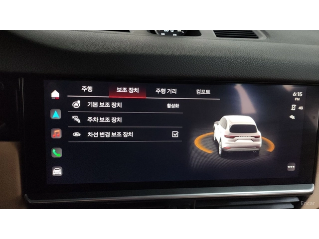 Porsche Cayenne 3.0* HUD* КОЖА* ОБДУХВ* НАВИ* ПАНО - автомобили, коли, обяви за нови и употребявани 13