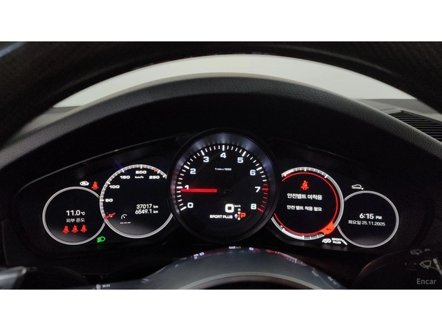 Porsche Cayenne 3.0* HUD* КОЖА* ОБДУХВ* НАВИ* ПАНО - автомобили, коли, обяви за нови и употребявани 5