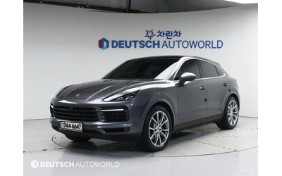 porsche-cayenne - 0