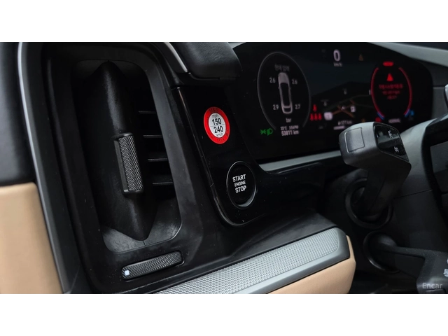 Porsche Cayenne 3.0 COUPE* 360* HUD* КОЖА* ОБДУХВ* НАВИ* ПАНО - автомобили, коли, обяви за нови и употребявани 14