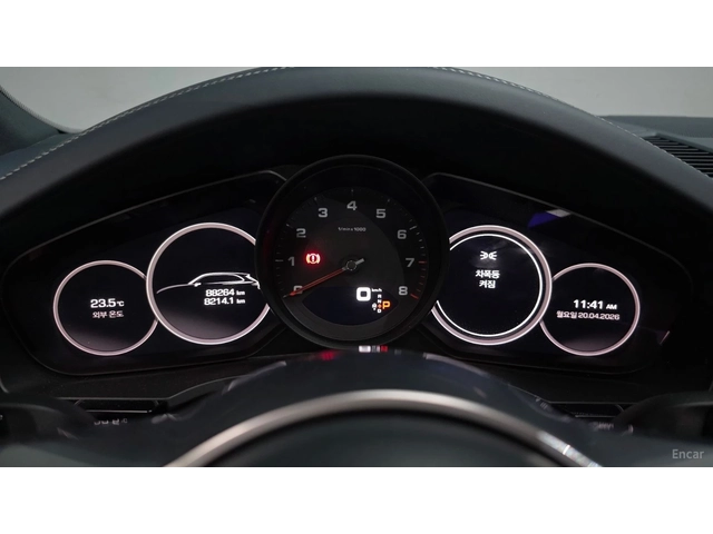 Porsche Cayenne 3.0* HUD* 360* КОЖА* ОБДУХВ* НАВИ* ПАНО - автомобили, коли, обяви за нови и употребявани 6