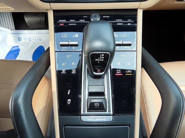 Porsche Cayenne 3.0 AWD - автомобили, коли, обяви за нови и употребявани 10
