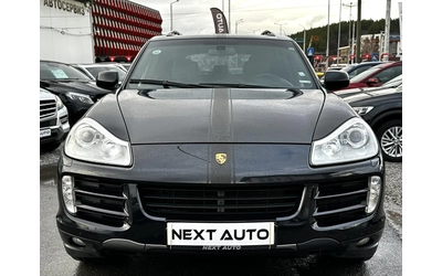 porsche-cayenne - 1