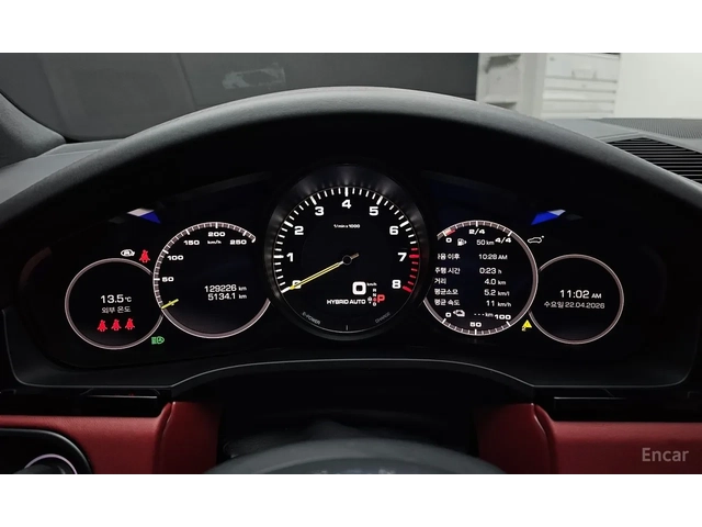 Porsche Cayenne HYBRID* COUPE* ФИКС ЦЕНА* ФУЛ* - автомобили, коли, обяви за нови и употребявани 8