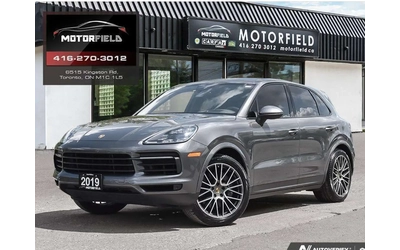 porsche-cayenne - 0