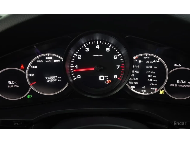 Porsche Cayenne ФИКС ЦЕНА* COUPE* ОБДУХ* 360* ПАНО - автомобили, коли, обяви за нови и употребявани 8