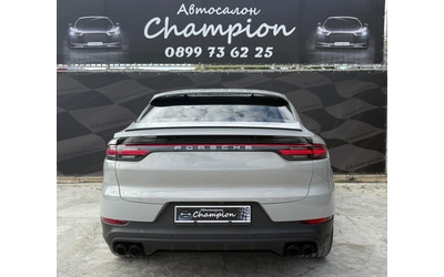 porsche-cayenne - 4