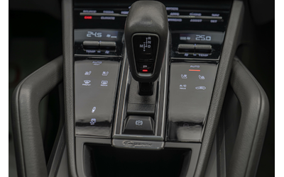 porsche-cayenne-coupe-bose-obduhvane-kamera360-panorama-pdls-sport-chron - 2