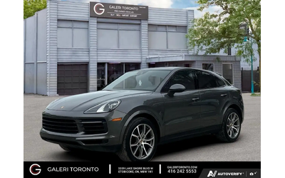 porsche-cayenne-coupe-new-engine-from-porsche-all-wheel-drive - 0