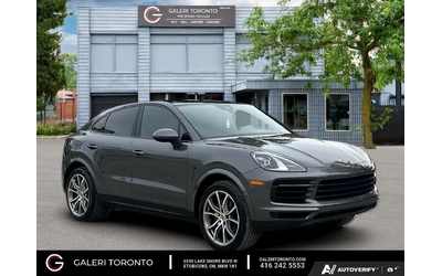 porsche-cayenne-coupe-new-engine-from-porsche-all-wheel-drive - 1