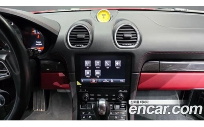 Porsche Cayman 2.5* GTS* PDK* КОЖА* ПОДГРЕВ* ОБДУХВАНЕ* - автомобили, коли, обяви за нови и употребявани 10