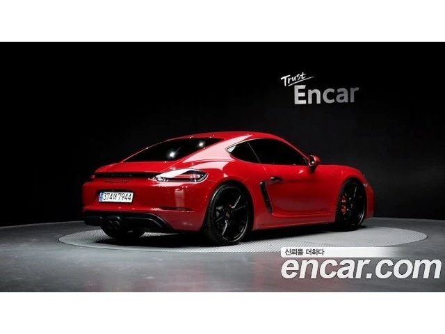 Porsche Cayman 2.5* GTS* PDK* КОЖА* ПОДГРЕВ* ОБДУХВАНЕ* - автомобили, коли, обяви за нови и употребявани 3