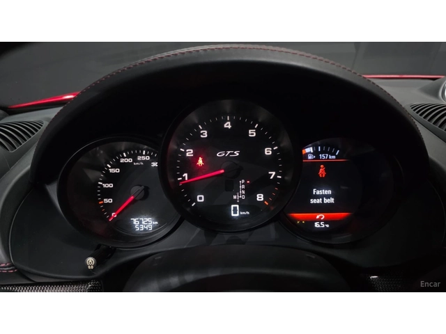 Porsche Cayman 2.5 GTS* КОЖА* ОБДУХВ* КАМЕРА - автомобили, коли, обяви за нови и употребявани 6