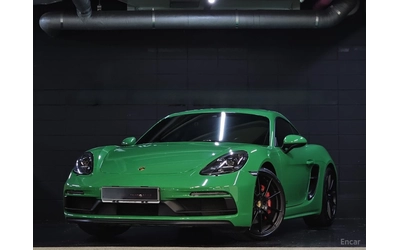 porsche-cayman - 0