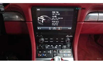 Porsche Cayman 718* 2.5* GTS* CHRONO* ОБДУХВАНЕ* КАМЕРА* - автомобили, коли, обяви за нови и употребявани 10