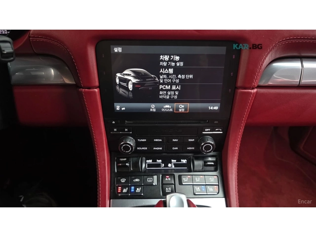Porsche Cayman 718* 2.5* GTS* CHRONO* ОБДУХВАНЕ* КАМЕРА* - автомобили, коли, обяви за нови и употребявани 10