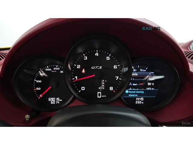 Porsche Cayman 718* 2.5* GTS* CHRONO* ОБДУХВАНЕ* КАМЕРА* - автомобили, коли, обяви за нови и употребявани 6