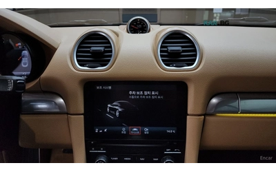 Porsche Cayman 718* 2.0* CHRONO* ПОДГРЕВ* КАМЕРА* KEYLESS* - автомобили, коли, обяви за нови и употребявани 12