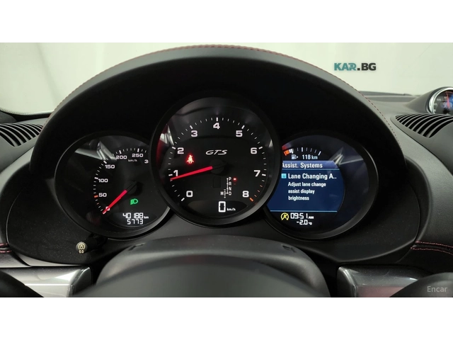 Porsche Cayman 718* GTS 2.5* КОЖА* ОБДУХВ* ПОДГРЕВ* НАВИ* PDK - автомобили, коли, обяви за нови и употребявани 7