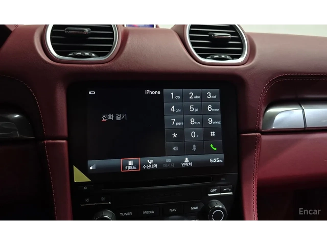 Porsche Cayman 4.0* GTS* Подгрев* Пълна история - автомобили, коли, обяви за нови и употребявани 13