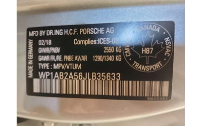 Porsche Macan * S * ОБДУХВАНЕ* ПАНОРАМА* BOSE* - автомобили, коли, обяви за нови и употребявани 14