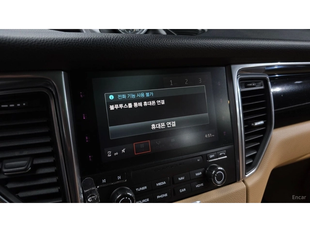 Porsche Macan 3.0 S* КОЖА* НАВИ* ПАНО* КАМЕРА - автомобили, коли, обяви за нови и употребявани 11