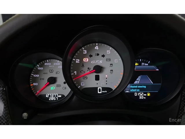 Porsche Macan GTS* ОБДУХ* DISTR* 360* ВЪЗДУШНО ОКАЧВАНЕ - автомобили, коли, обяви за нови и употребявани 13