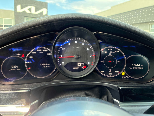 Porsche Panamera 3.0L 6cyl AWD - автомобили, коли, обяви за нови и употребявани 7