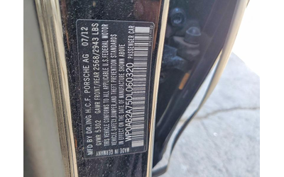 Porsche Panamera 4.8L 8 REAR WHEEL DRIVE - автомобили, коли, обяви за нови и употребявани 11