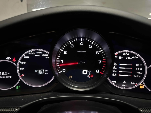 Porsche Panamera 4S * ОБДУХВАНЕ * ПАНОРАМА * CARFAX - автомобили, коли, обяви за нови и употребявани 9