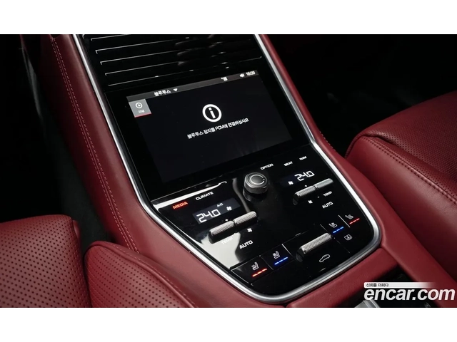 Porsche Panamera TURBO* ОБДУХ* 360* КРЕДИТИРАНЕ - автомобили, коли, обяви за нови и употребявани 12